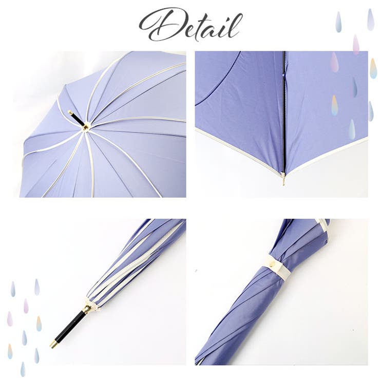 NaturalBasic フレラ 60cm 長傘 | BACKYARD FAMILY | 詳細画像10 