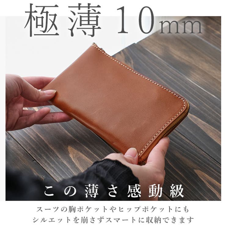 Native Creation 栃木レザー | BACKYARD FAMILY | 詳細画像2 