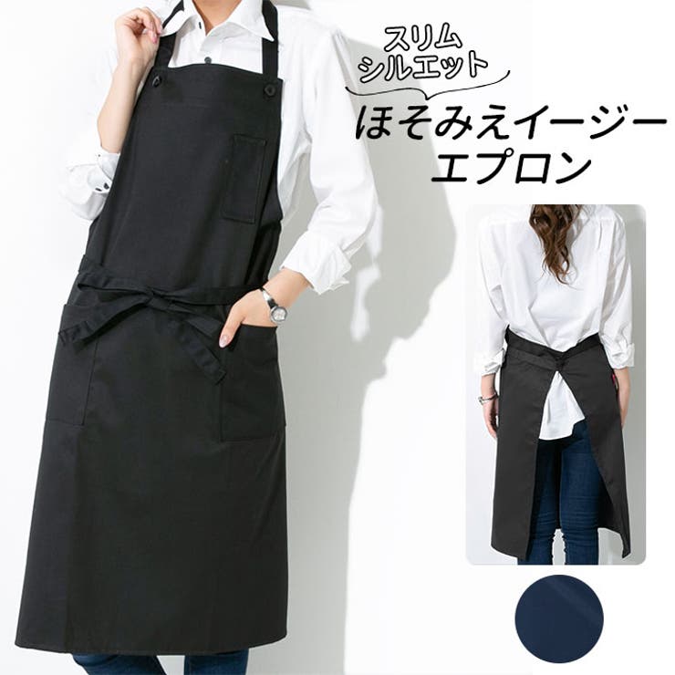 エプロン ほそみえ イージー | BACKYARD FAMILY | 詳細画像1 