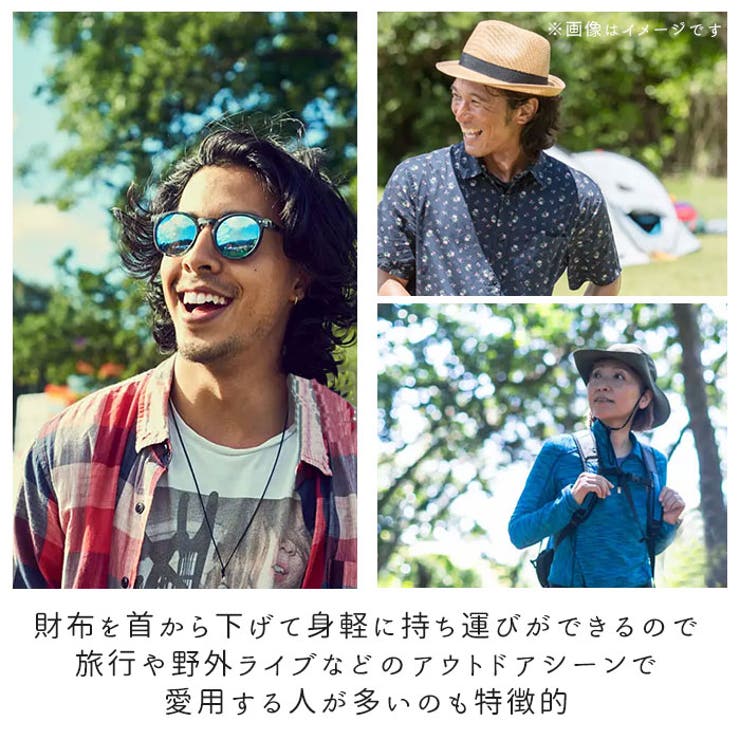 マルチネックポーチ | BACKYARD FAMILY | 詳細画像5 