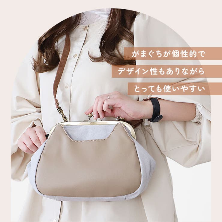 ねこ型ポケット がま口ショルダー[品番：BCYW0024820]｜BACKYARD