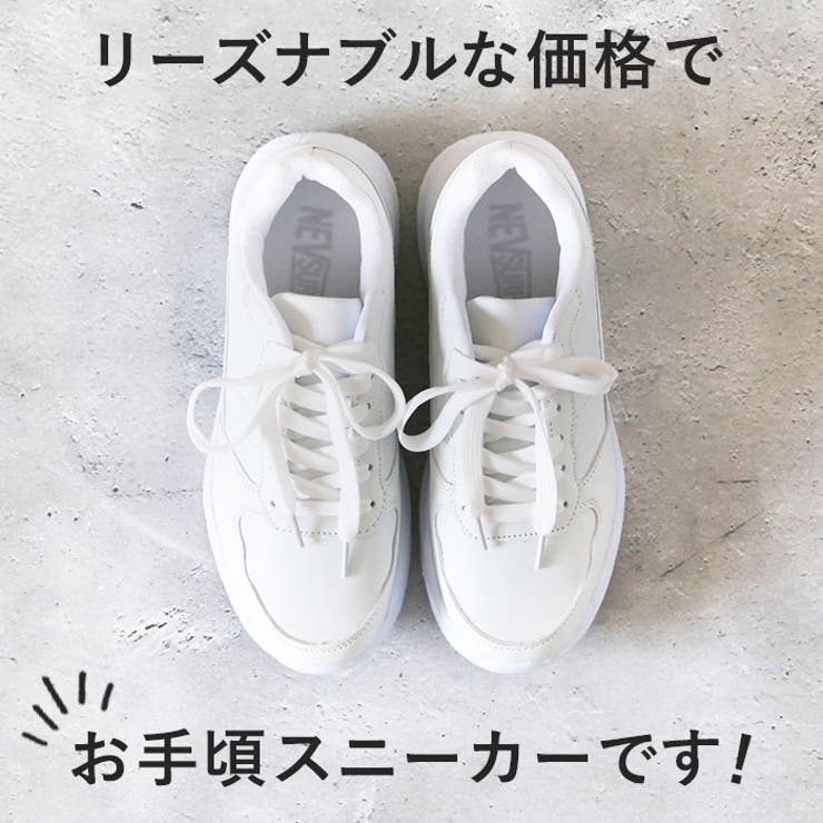 nev surf 1090 軽量スニーカー[品番：BCYW0014353]｜BACKYARD