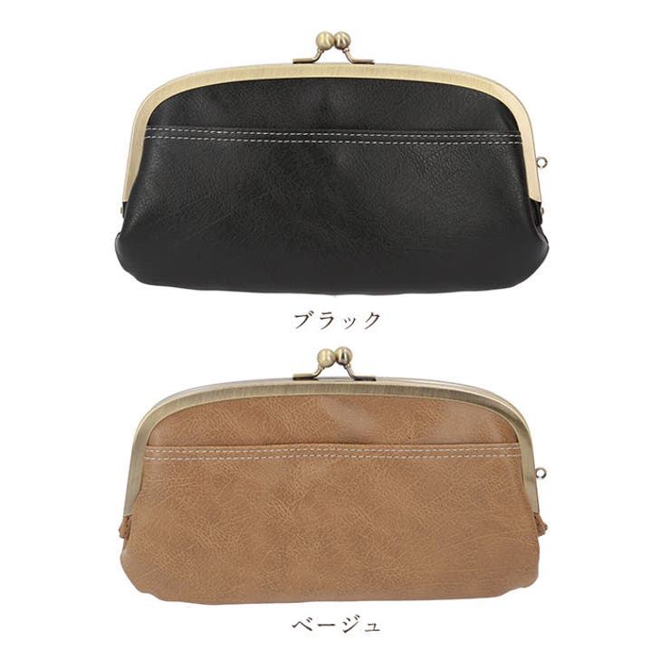 Lafiel ラフィール ナチュラル合皮 がま口長財布 | BACKYARD FAMILY | 詳細画像14 