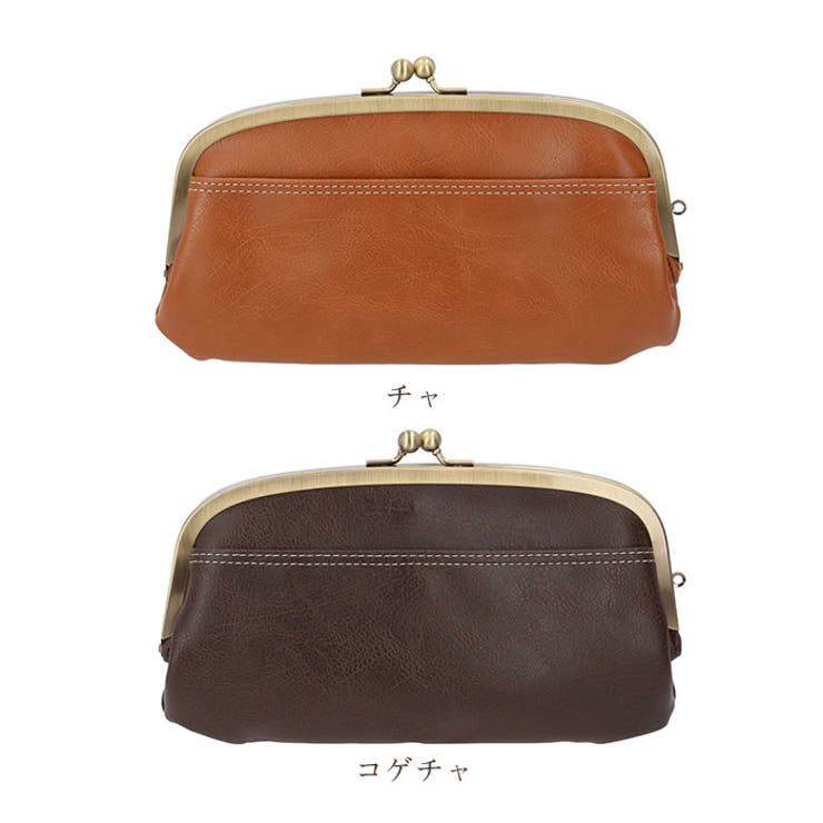 Lafiel ラフィール ナチュラル合皮 がま口長財布 | BACKYARD FAMILY | 詳細画像15 