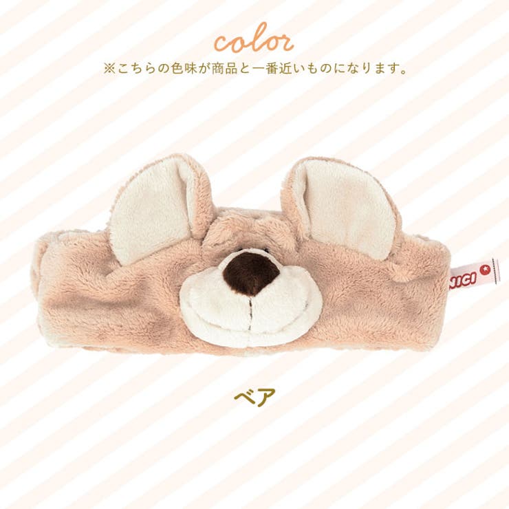 NICI ニキ ヘアバンド | BACKYARD FAMILY | 詳細画像12 