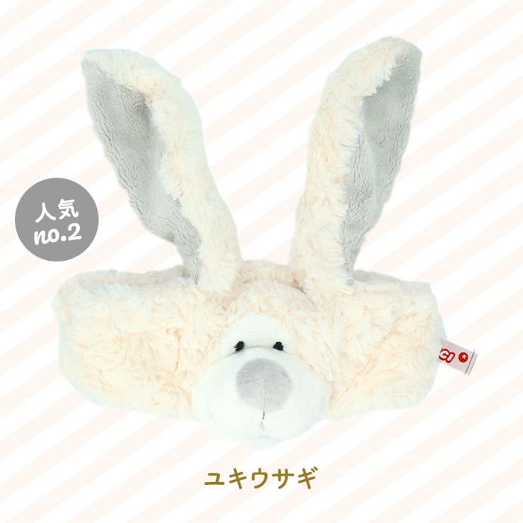 NICI ニキ ヘアバンド | BACKYARD FAMILY | 詳細画像15 