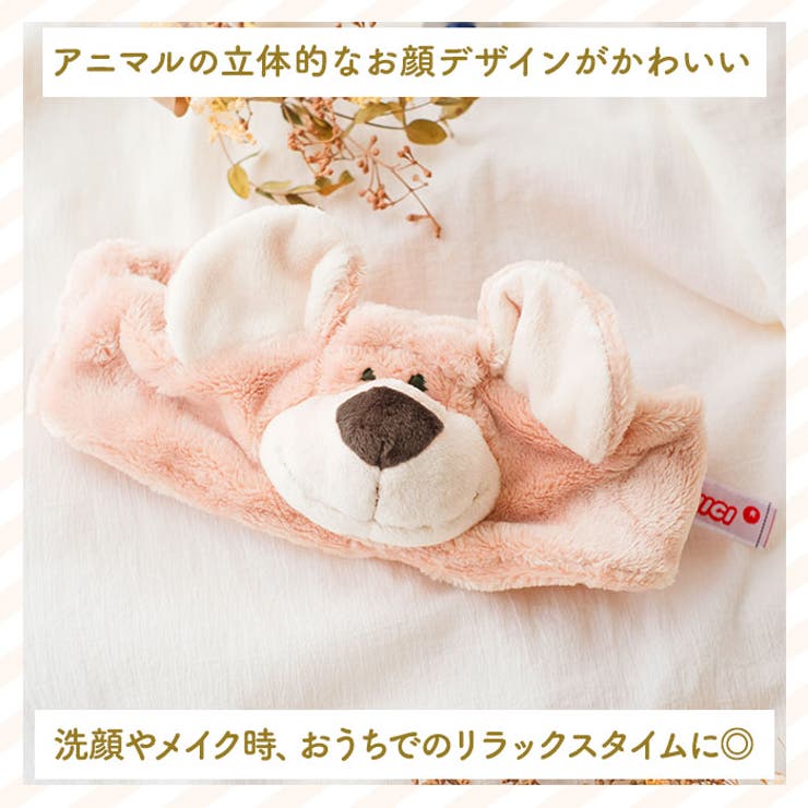 NICI ニキ ヘアバンド | BACKYARD FAMILY | 詳細画像4 