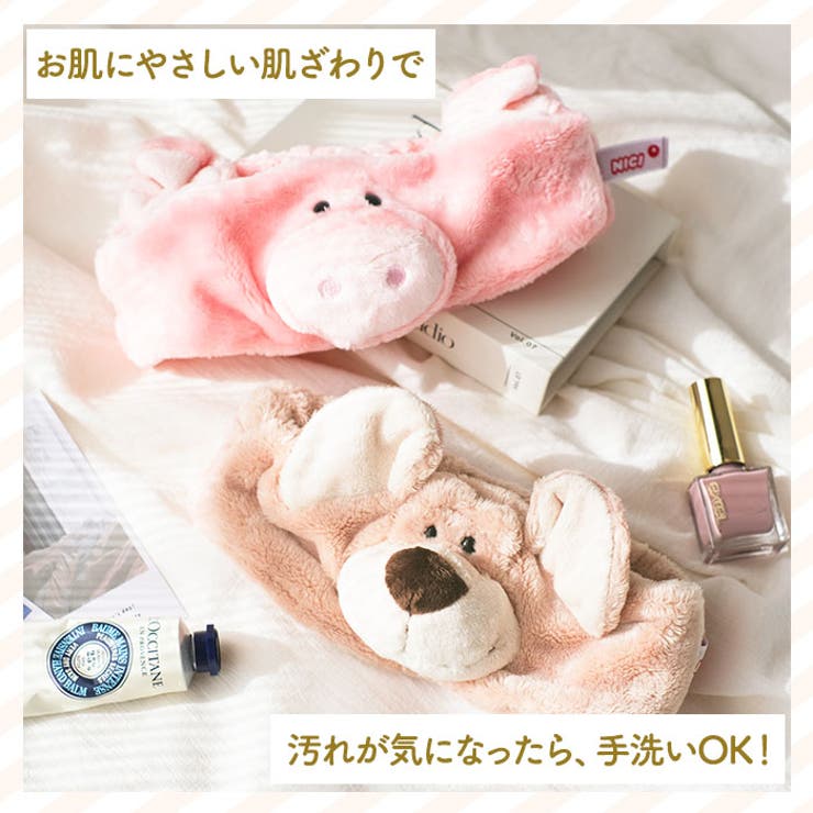 NICI ニキ ヘアバンド | BACKYARD FAMILY | 詳細画像5 