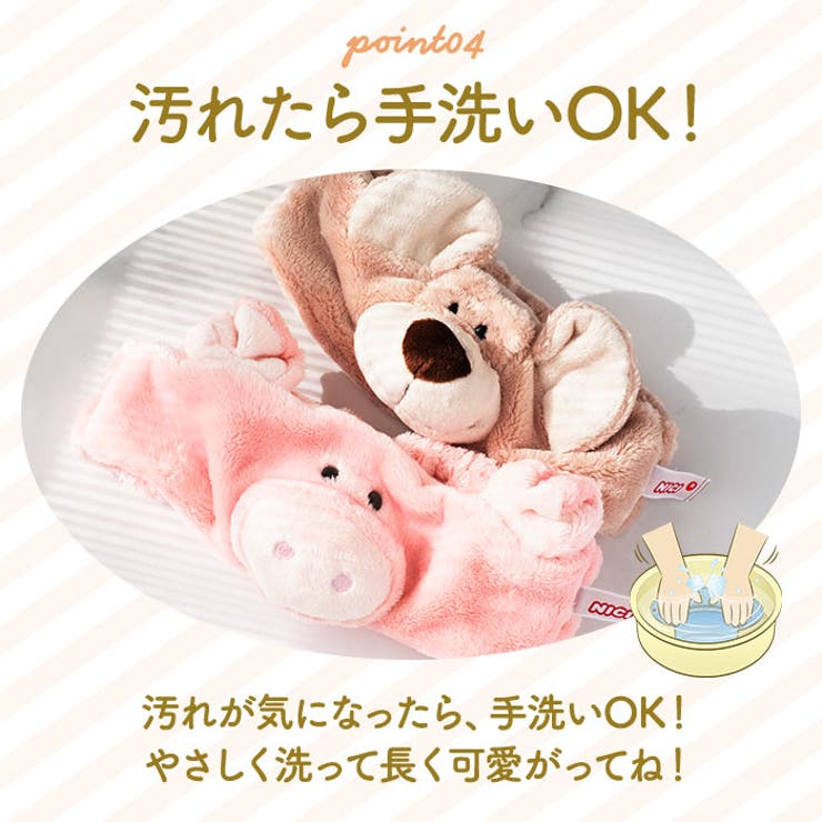 NICI ニキ ヘアバンド | BACKYARD FAMILY | 詳細画像9 