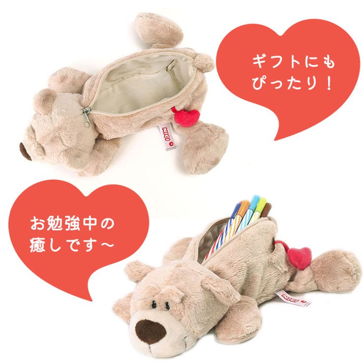 NICI ニキ フィギアポーチ[品番：BCYW0010192]｜BACKYARD FAMILY
