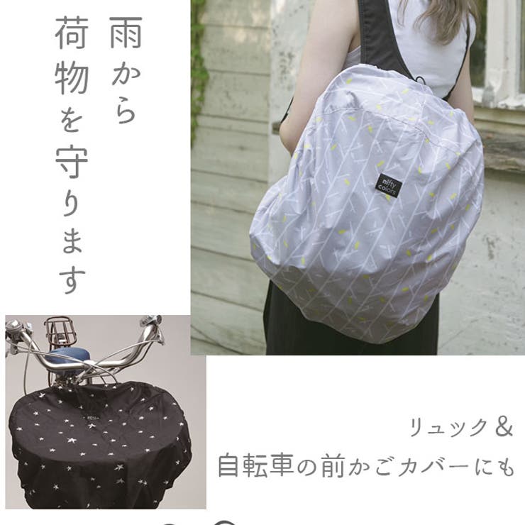 さっさ、さっさ金魚すくい