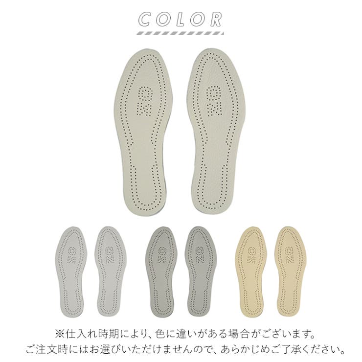 Ohlab オーエイチラボ O脚サポートインソール | BACKYARD FAMILY | 詳細画像10 