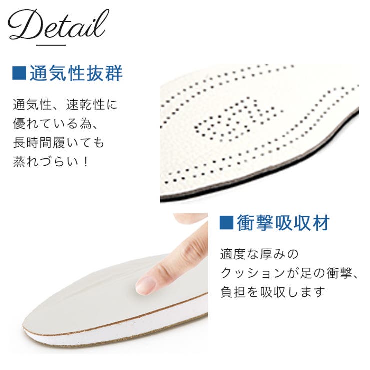 Ohlab オーエイチラボ O脚サポートインソール | BACKYARD FAMILY | 詳細画像5 