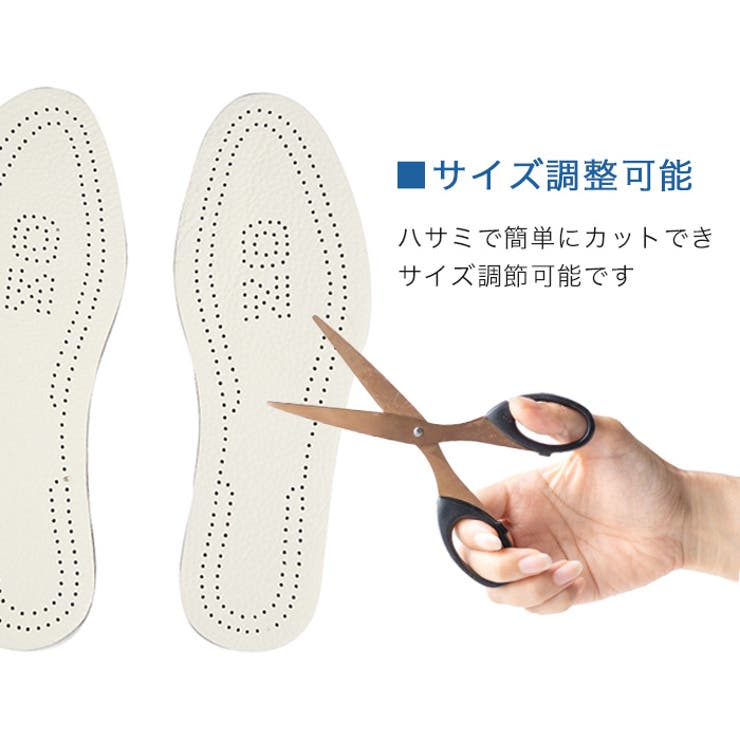 Ohlab オーエイチラボ O脚サポートインソール | BACKYARD FAMILY | 詳細画像6 
