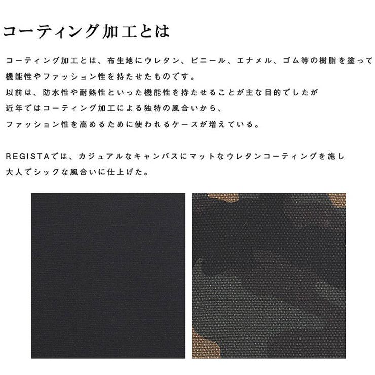 REGiSTA 長財布 | BACKYARD FAMILY | 詳細画像7 
