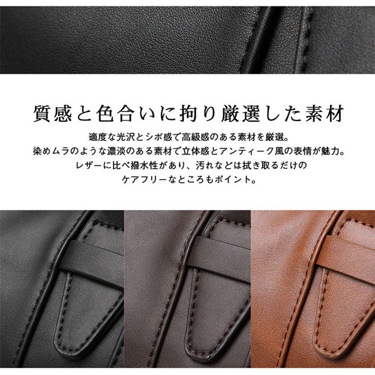REGiSTA PU LEATHER BOSTON BAG | BACKYARD FAMILY | 詳細画像11 