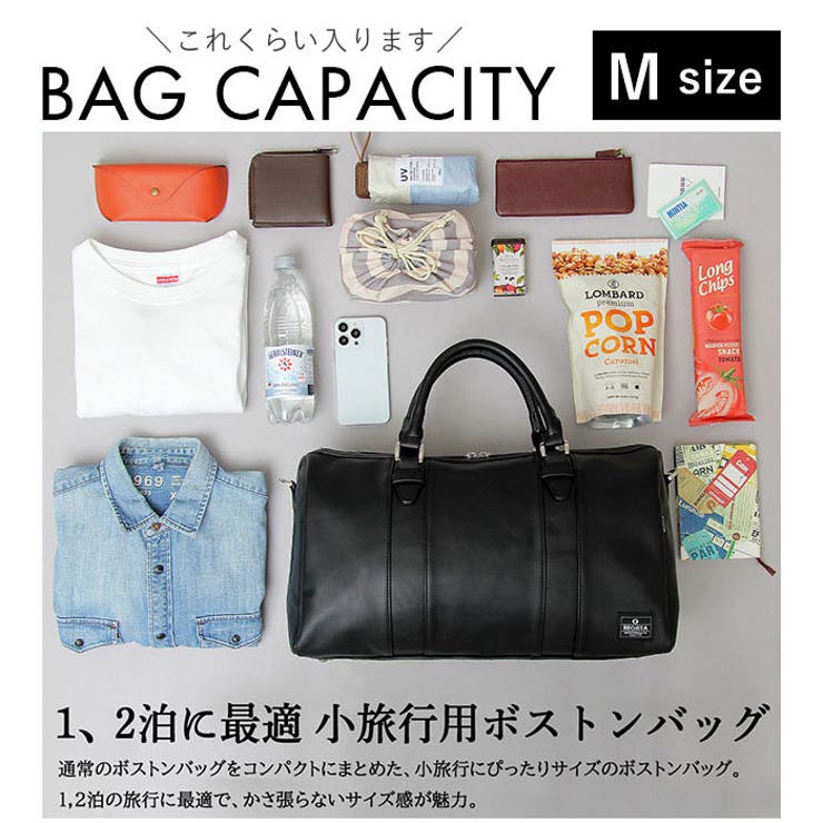 REGiSTA PU LEATHER BOSTON BAG | BACKYARD FAMILY | 詳細画像7 