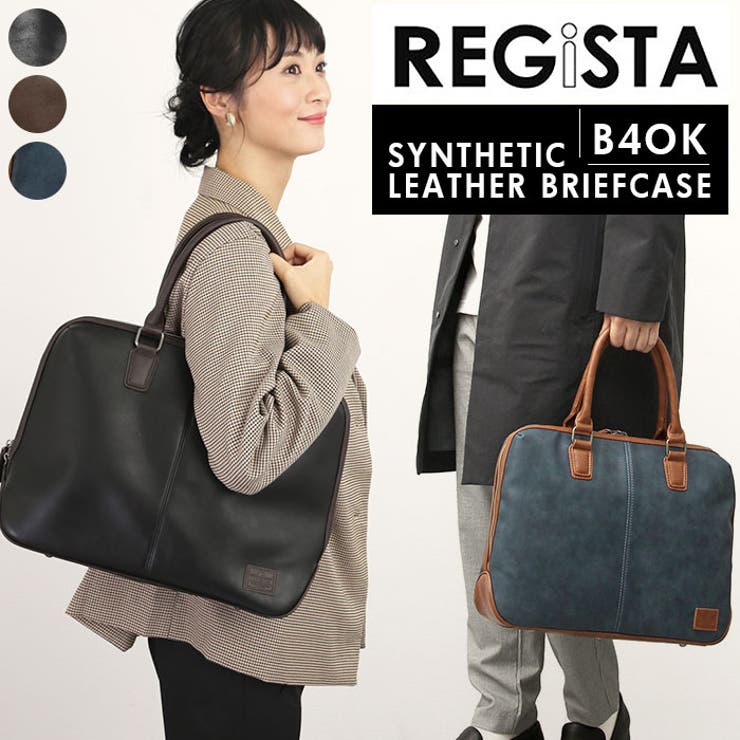 SYNTHETIC LEATHER BRIEFCASE | BACKYARD FAMILY | 詳細画像1 