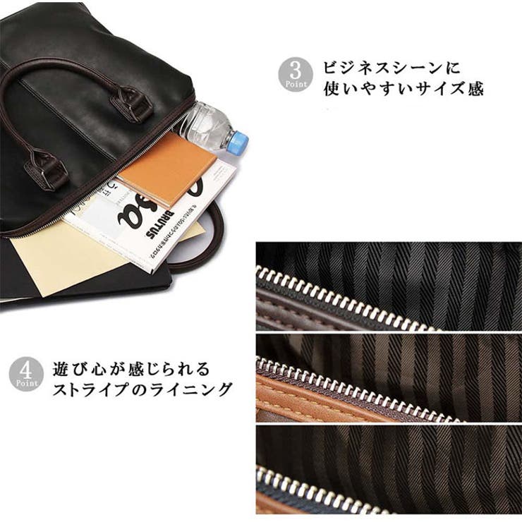 SYNTHETIC LEATHER BRIEFCASE | BACKYARD FAMILY | 詳細画像10 