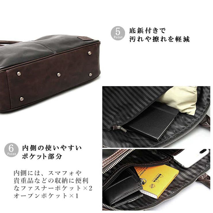 SYNTHETIC LEATHER BRIEFCASE | BACKYARD FAMILY | 詳細画像11 