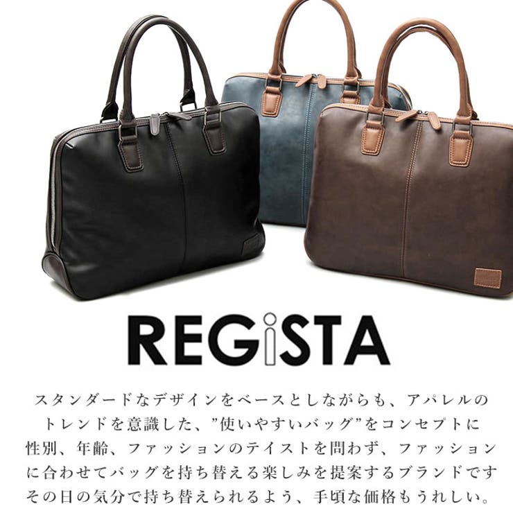 SYNTHETIC LEATHER BRIEFCASE | BACKYARD FAMILY | 詳細画像2 