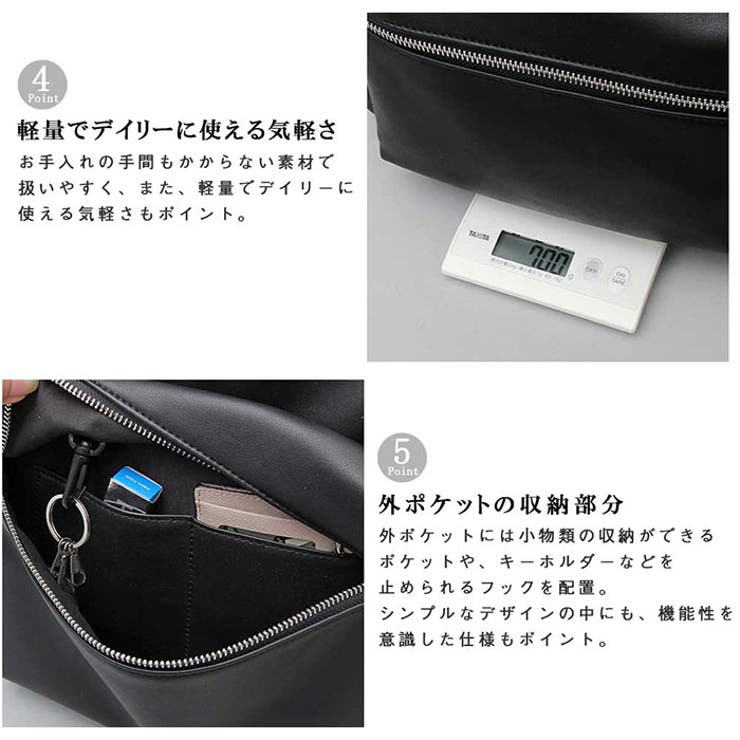 REGiSTA Pu-Leather DayPack | BACKYARD FAMILY | 詳細画像11 