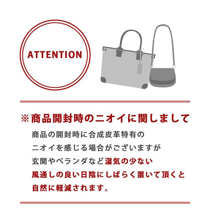 REGiSTA Pu-Leather DayPack | BACKYARD FAMILY | 詳細画像15 