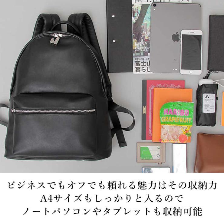 REGiSTA Pu-Leather DayPack | BACKYARD FAMILY | 詳細画像5 