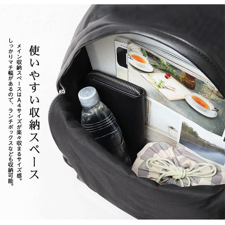 REGiSTA Pu-Leather DayPack | BACKYARD FAMILY | 詳細画像6 