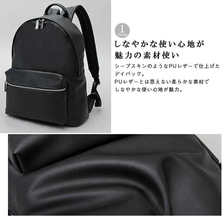 REGiSTA Pu-Leather DayPack | BACKYARD FAMILY | 詳細画像7 