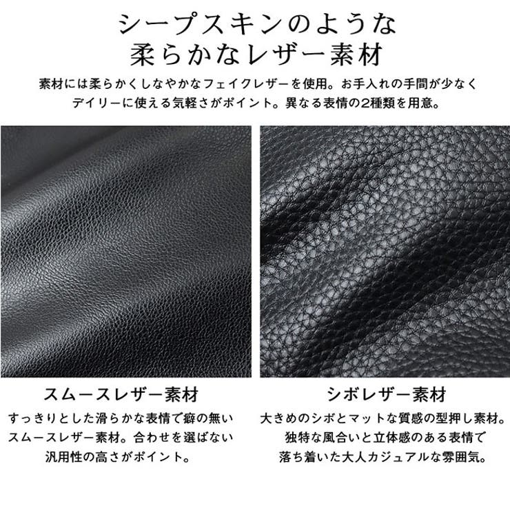 REGiSTA Pu-Leather DayPack | BACKYARD FAMILY | 詳細画像8 