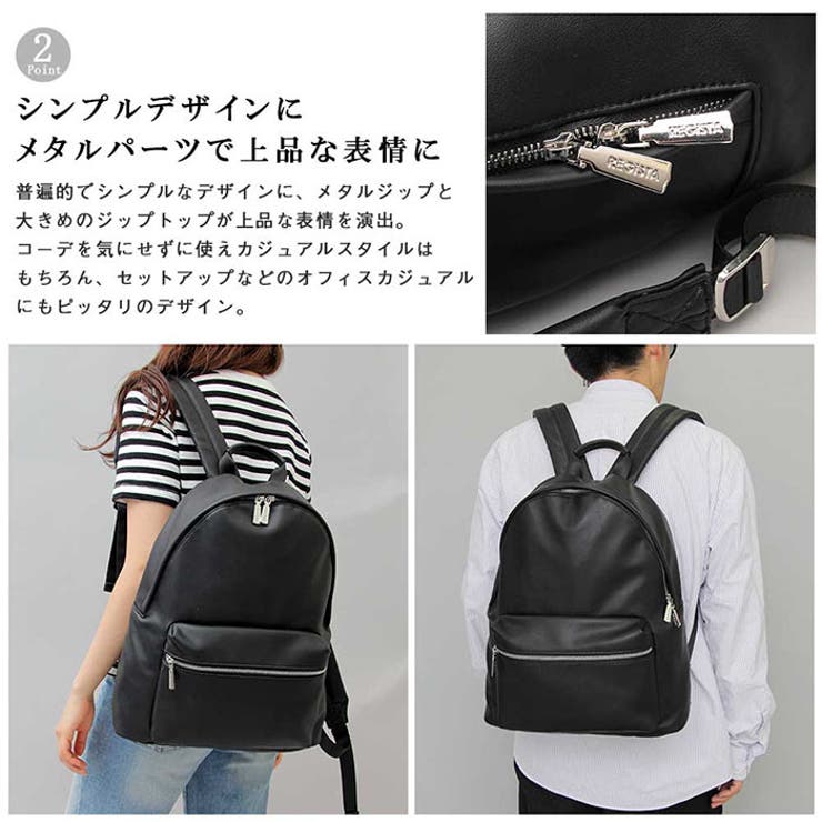 REGiSTA Pu-Leather DayPack | BACKYARD FAMILY | 詳細画像9 