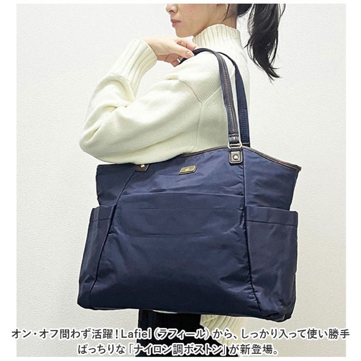 ラフィール ナイロン調ボストン | BACKYARD FAMILY | 詳細画像2 