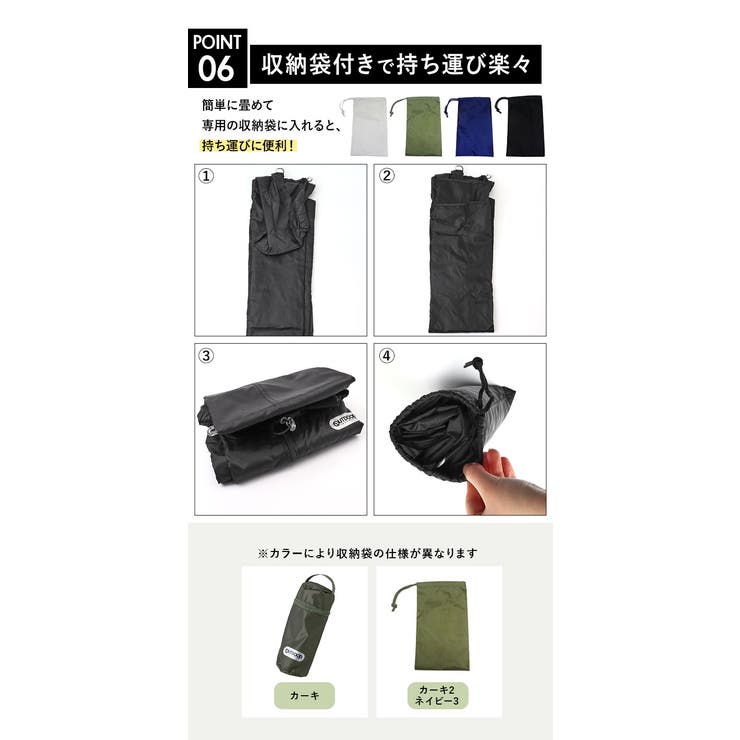 おすすめ レインコート アウトドア | BACKYARD FAMILY | 詳細画像12 