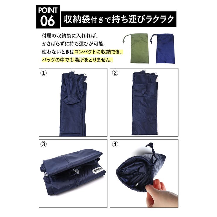 レインコート キッズ カッパ | BACKYARD FAMILY | 詳細画像13 