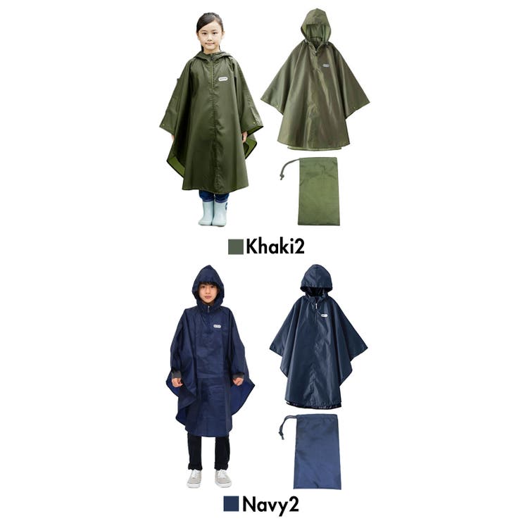 レインコート キッズ カッパ | BACKYARD FAMILY | 詳細画像17 