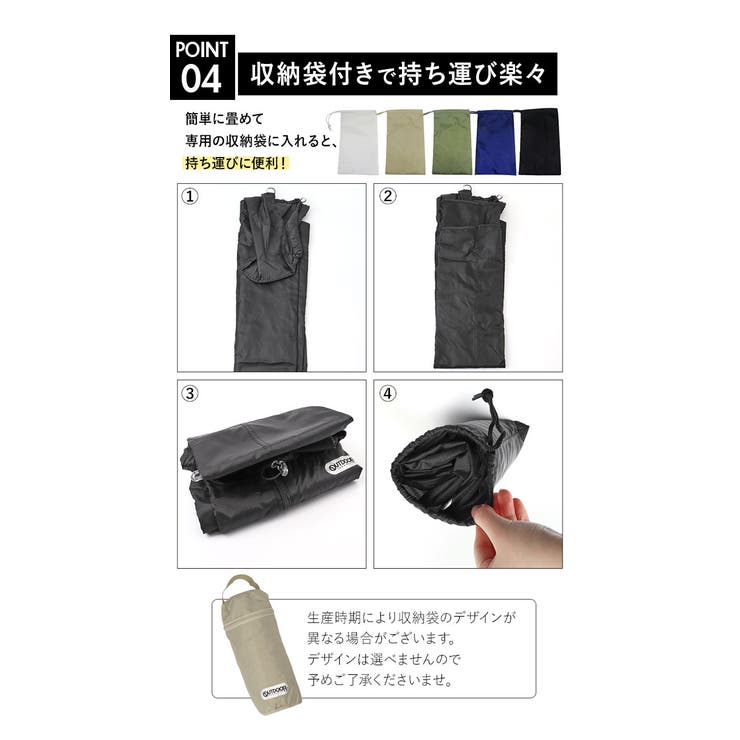 OUTDOOR レインコート かわいい | BACKYARD FAMILY | 詳細画像10 