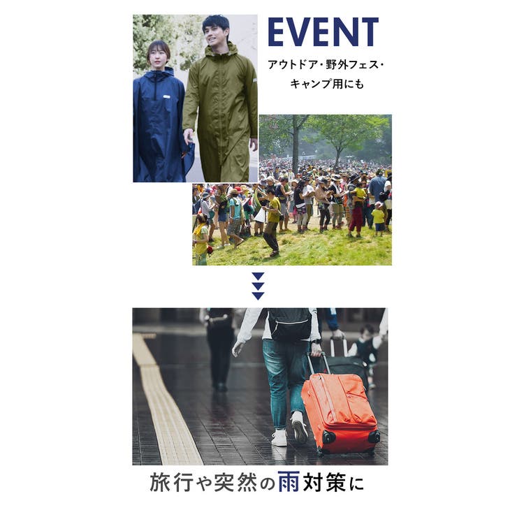 OUTDOOR レインコート かわいい | BACKYARD FAMILY | 詳細画像13 