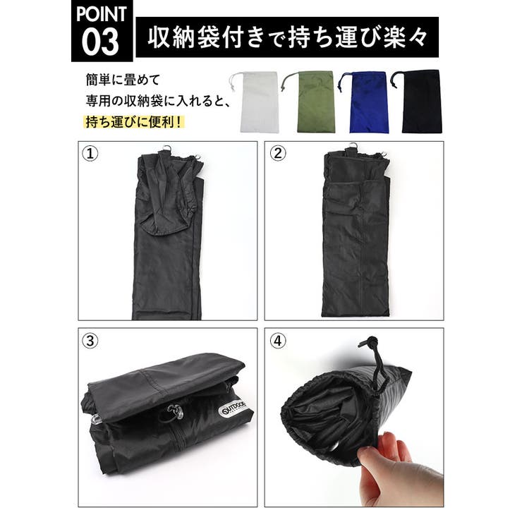 OUTDOOR レインコート 自転車 | BACKYARD FAMILY | 詳細画像10 