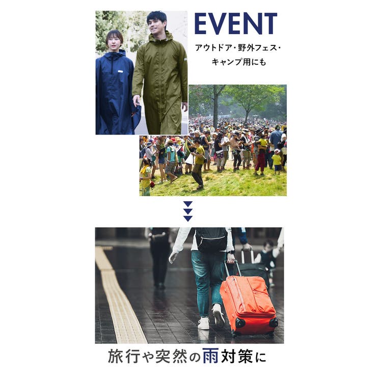 ポイント最大16倍 レインコート アウトドア | BACKYARD FAMILY | 詳細画像13 