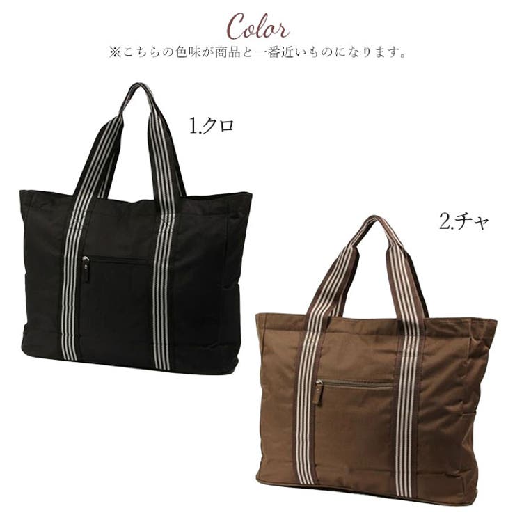 トートバッグ OFS 旅行 | BACKYARD FAMILY | 詳細画像7 