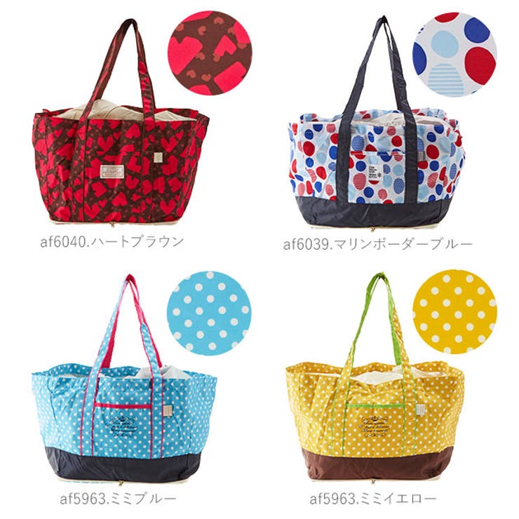 レジかご用バッグ 通販 保冷バッグ | BACKYARD FAMILY | 詳細画像6 