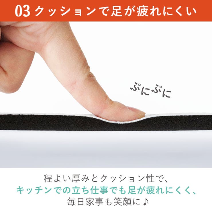 拭けるキッチンマット 北欧風 60×240cm | BACKYARD FAMILY | 詳細画像6 