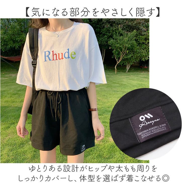 スウェットショートパンツ レディース ウエストゴム ゆったり | BACKYARD FAMILY | 詳細画像7 