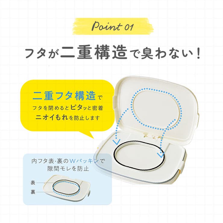 防臭おむつペール25型 | BACKYARD FAMILY | 詳細画像5 