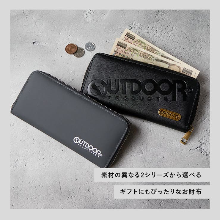 OUTDOOR アウトドア 長財布[品番：BCYW0031416]｜BACKYARD FAMILY 