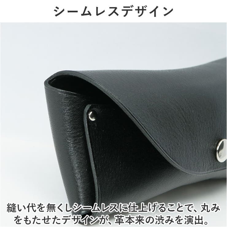 R.C.L シームレス メガネケース | BACKYARD FAMILY | 詳細画像3 