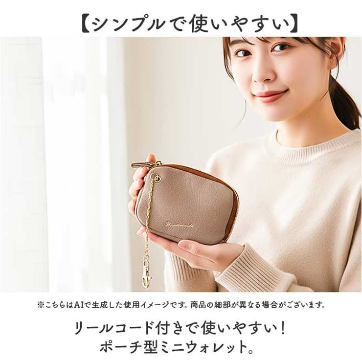 しぼ合皮ポーチ型ミニウォレット | BACKYARD FAMILY | 詳細画像2 