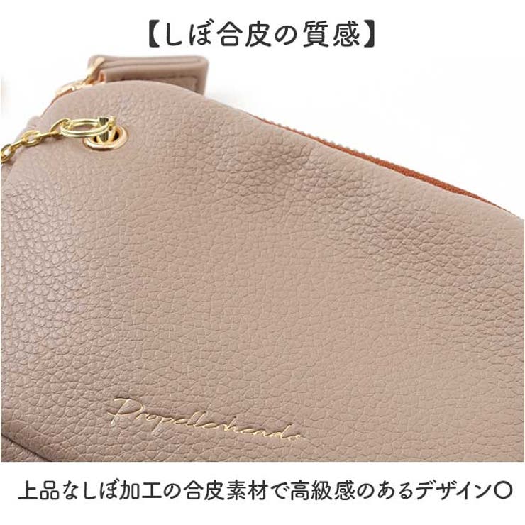 しぼ合皮ポーチ型ミニウォレット | BACKYARD FAMILY | 詳細画像6 