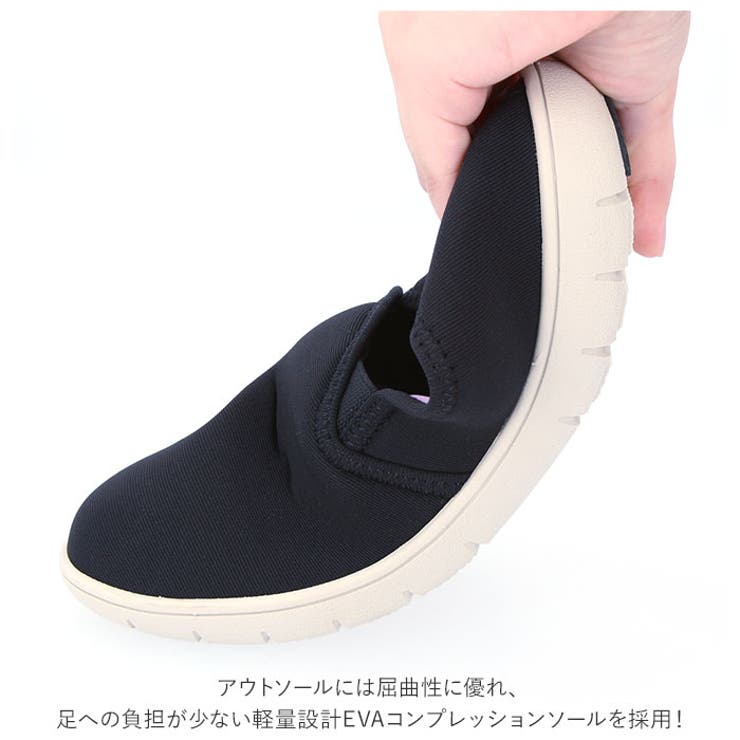 pansy パンジー 2103 軽量レディーススリッポン | BACKYARD FAMILY | 詳細画像10 